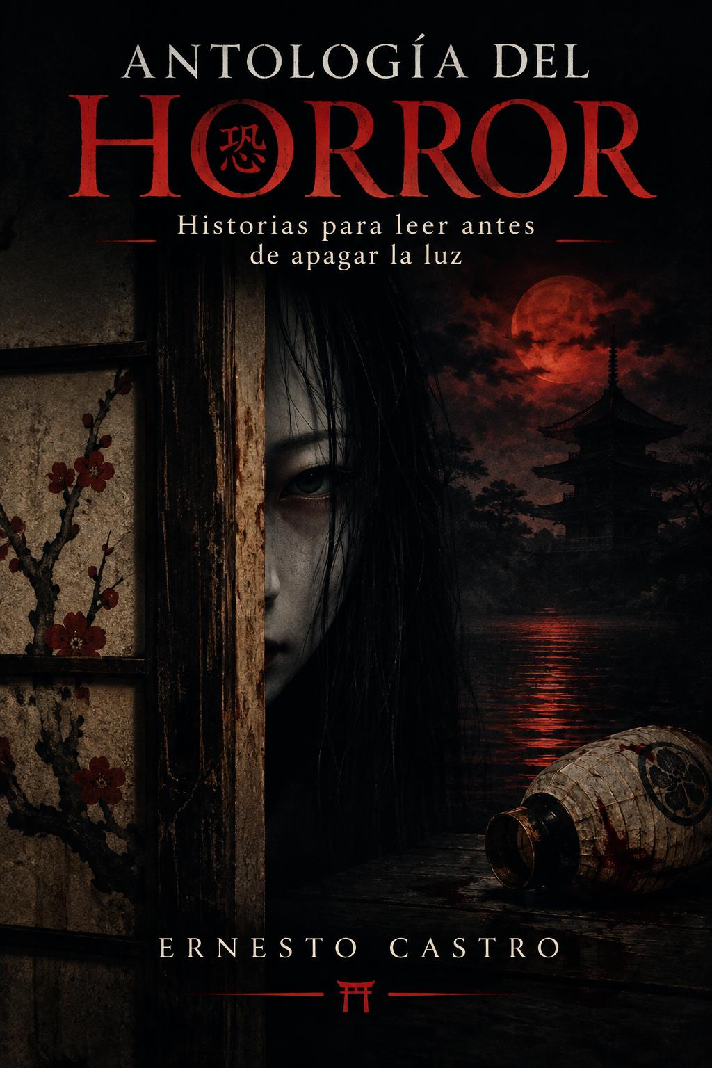 Antología del Horror: Historias para leer antes de apagar la luz Cover
