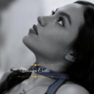 Verónica Cortés 