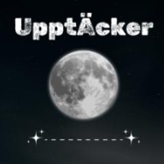 Upptacker